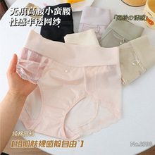 8598�Ը���˿�����ո��ڿ�Ůʿ͸����ɴ100�����Ըг����ļ�����