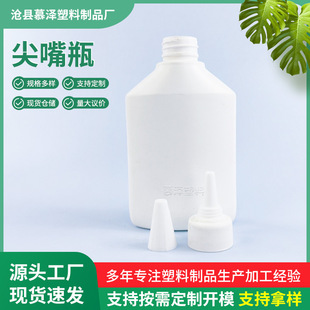 �S�����l����ƿȥ����ƿ��С��ƿ���I��ƿ�����p��ƿ�Ӽ���ƿ�F؛