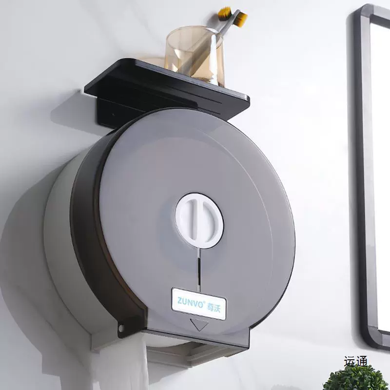 Hotel toilet large rolling paper box wall -mounted water -free bathroom waterproof large plate pumping tissue box toilet toilet roll paper tube