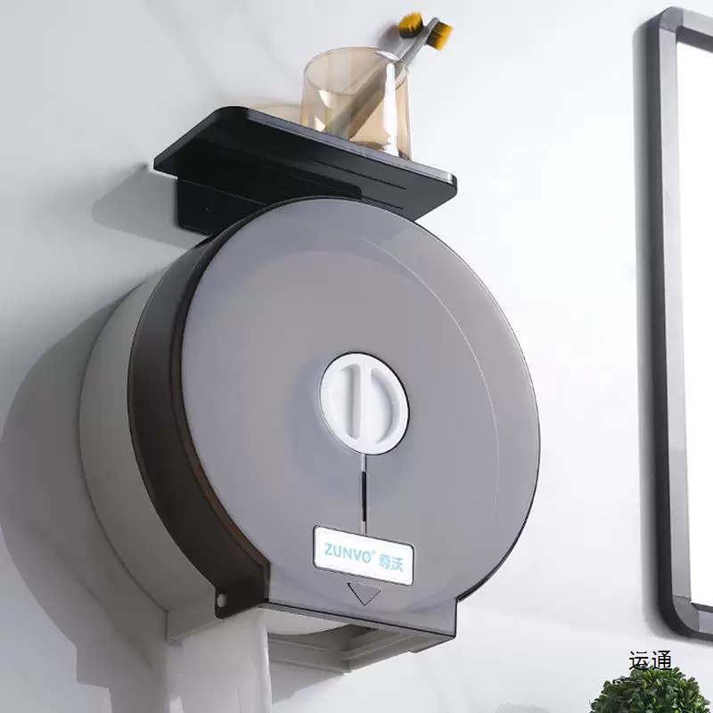 Hotel toilet large rolling paper box wall -mounted water -free bathroom waterproof large plate pumping tissue box toilet toilet roll paper tube