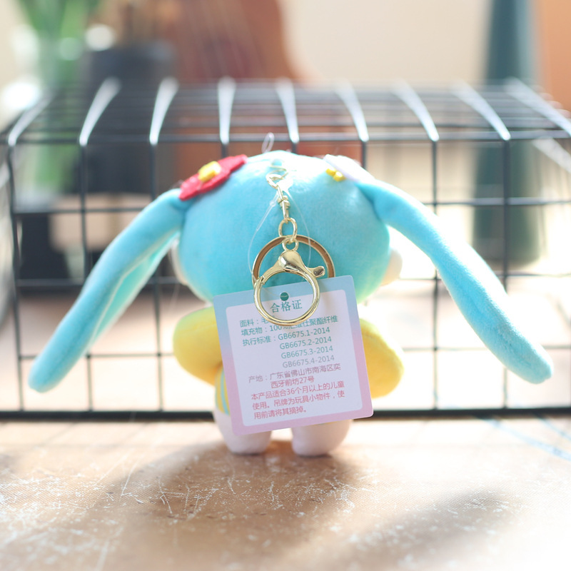 ネット赤かわいい萌え水泳圏初音ミクストラップぬいぐるみ公仔バッグ掛けキーホルダー人形人形|undefined