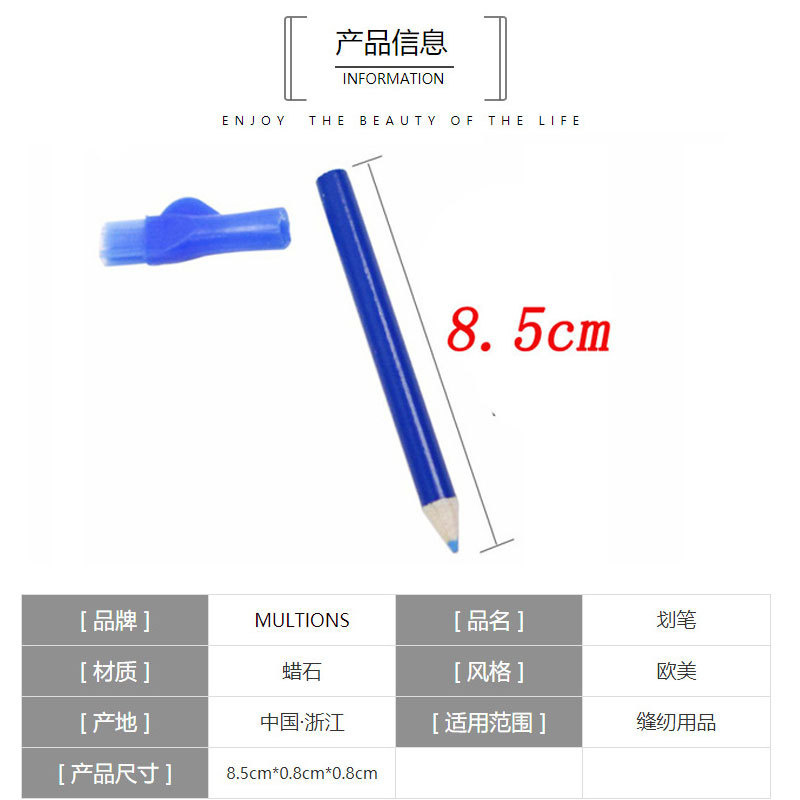 Pluma de dibujo de costura con pincel pluma de dibujo lápiz de sastre pluma de dibujo manual de color tres colores traje dibujo paño dibujo polvo fábrica de Ventas Directas