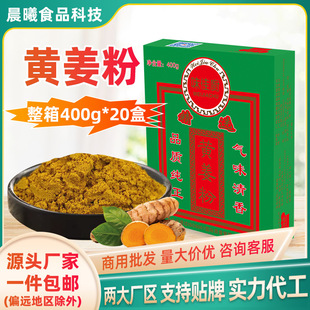ζ�яN�S����400g���b���������ƿ���С���r�Ҝ�ʳ�ü����������l