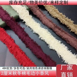 2������ë߅С���L��߅�ֹ�DIY���b�T������b����o�ϏS��ֱ�N