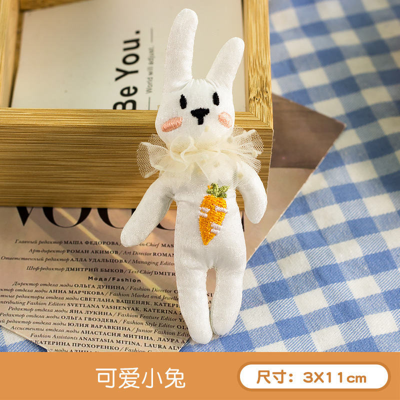 可爱小兔 / 无胸针款