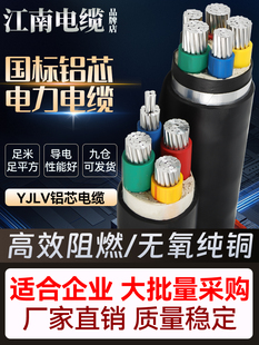 �����Xо��|YJLV�Xо��|��2 3 4 5о10-400ƽ���ܿյ����z�bVLV