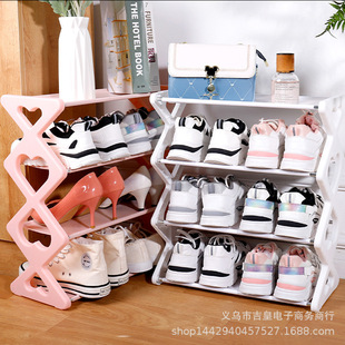 Hot-Selling Simple Household Shoe Rack, Thickened Heart-Shaped Fabric Dust-Proof Shoe Cabinet, Multi-Functional Storage Rack for Shoes
