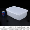 AAA2 контейнер для хранения, усиленный (15 L)