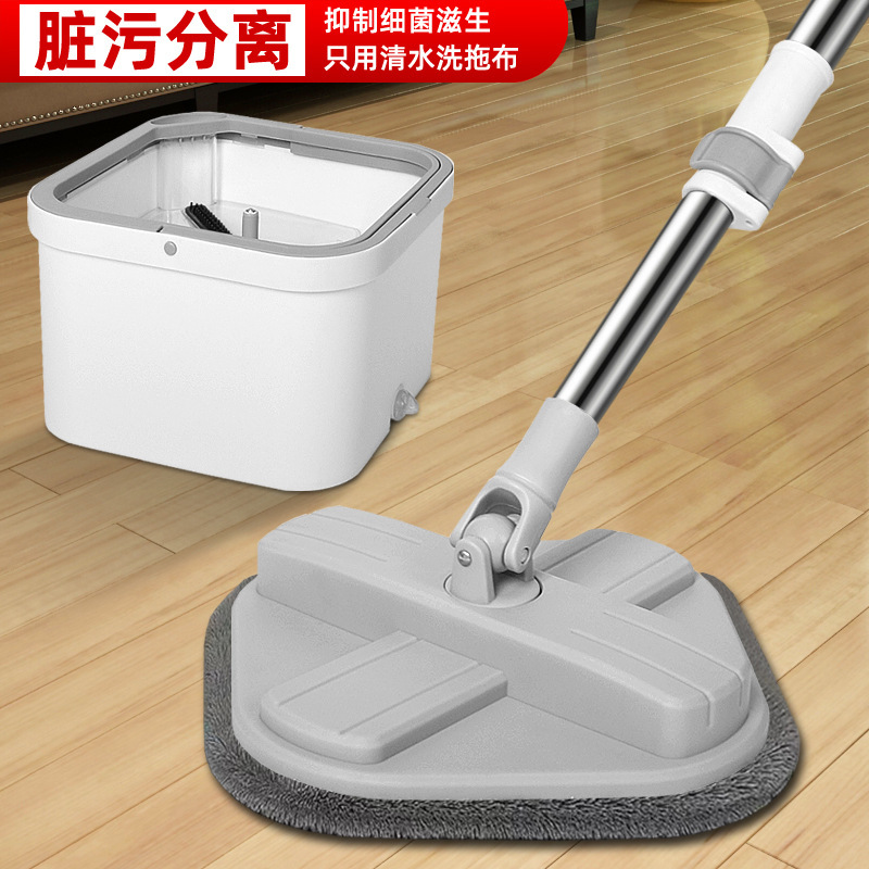 Dirt-Separating Mop with Spray Cleaning, Hands-Free Washing, Square Rotating Mop Bucket, Household Flat Mop Set