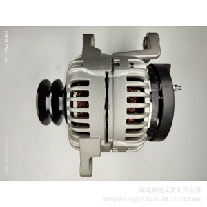 Petray Jfz1150C Generator Jac 4Da1 minik avtomobili старteri 3701170Fa042Xz