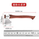 Export mini mountain axe Camping Fishing survival axe outdoor home series collection play gift small hand axe