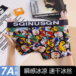 �ļ�������W����ʿ��ѝ��ƽ��ѝ���z���Կ�ͨӡ��͸���ѝ�ñ���