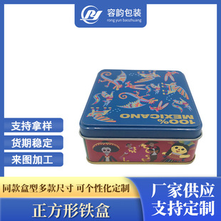 ���Ƅ��ⷽ�θ����ռ{�� �R���F��ͨ���b�� �����Ʒ���b�R���F��