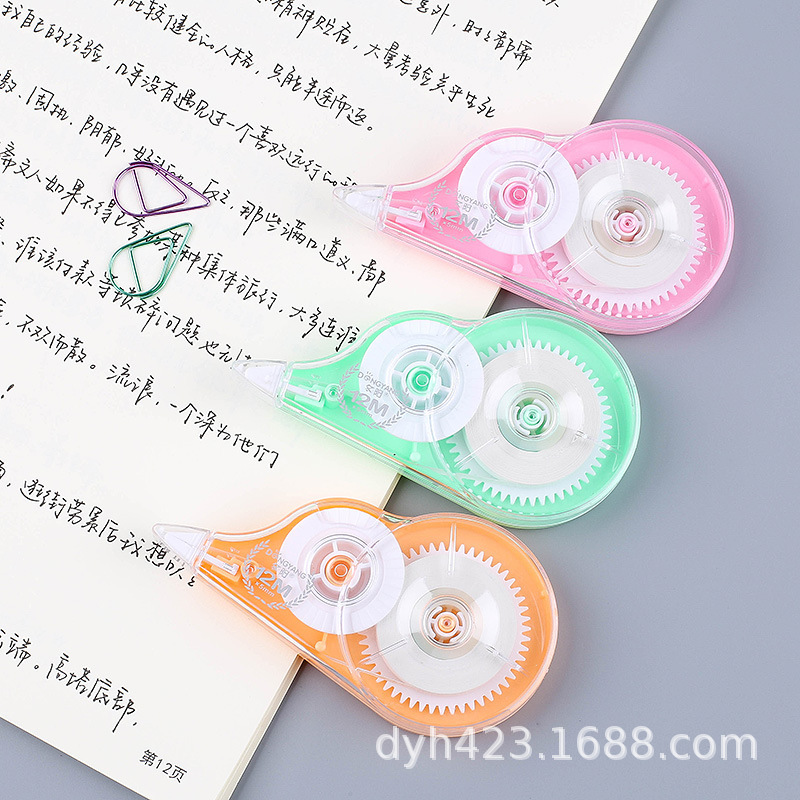 DY-8211修正带 展7.jpg