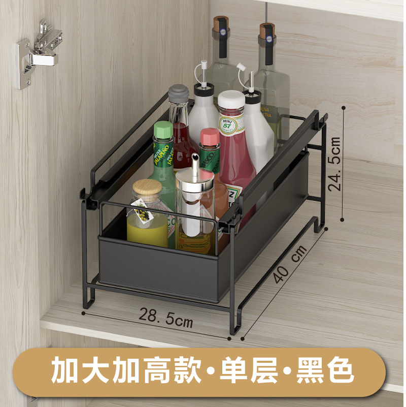 Fregadero de la cocina de almacenamiento estante de superficie de la estufa en capas Push-Pull cajón condimento rack de almacenamiento