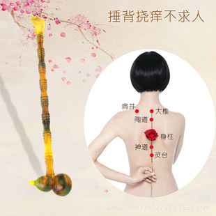 Popular Gourd Hammer Acupoint Tapping Hammer 2018 New Model Wholesale Silent Kneading from Factory