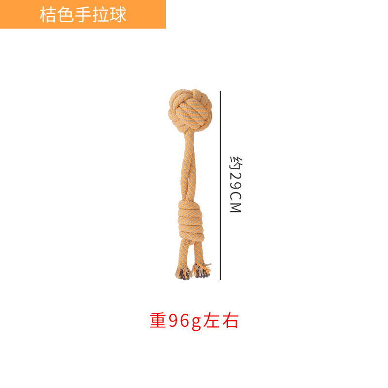 ペット用品アマゾン犬綿縄結び玩具大合集歯ぎしり歯ぎしり歯ぎしり歯ぎしり解消犬玩具