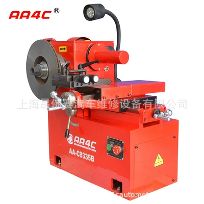 Brake DisC Brake Drum Repair – Əyləc diski təmiri