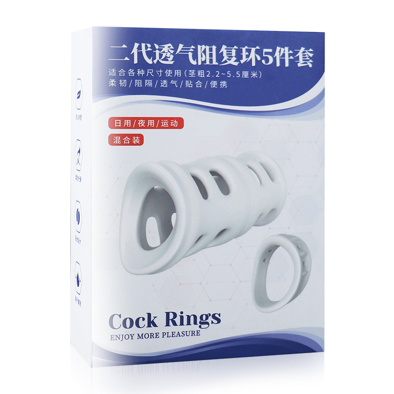 Ji Xiang hombres y mujeres usan dedo pene Tomahawk prepucio anillo bloqueo Lobo diente manga prepucio gel vibrante anillo dedo manga