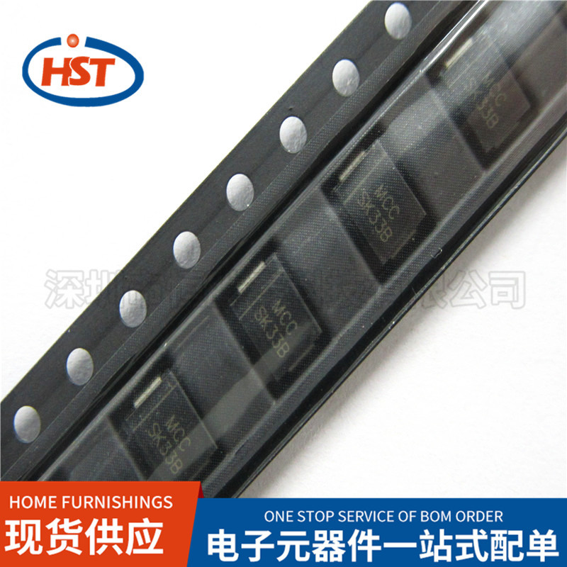 TVS二极管SK33B-TP 30V 3A SMC/DO-214AA