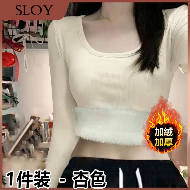 单/两件装 秋冬保暖加绒加厚双面德绒半高领打底衫内搭长袖T恤女