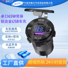 ܇�d��������ʿ�����܇���busb�ӿ�늉�����@ʾ������܇��