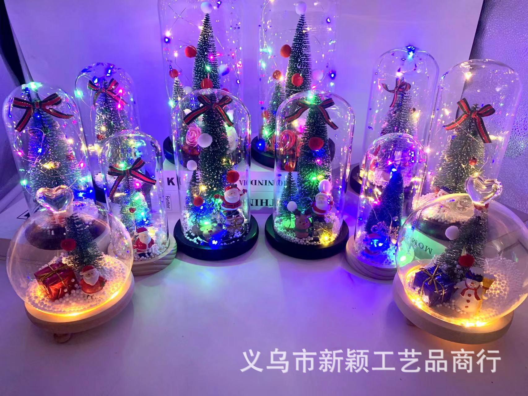 微信图片_20220625142408