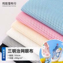 �F؛ �����ξW�۲�ȫ�콛��ᘿ����� �냺Ь�Ӌ냺�����W�۲�