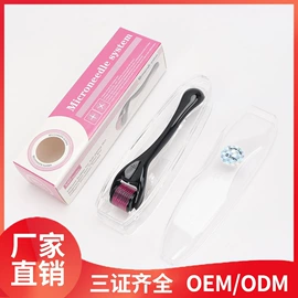 其他美妆工具;美容导入仪;个人护理电器