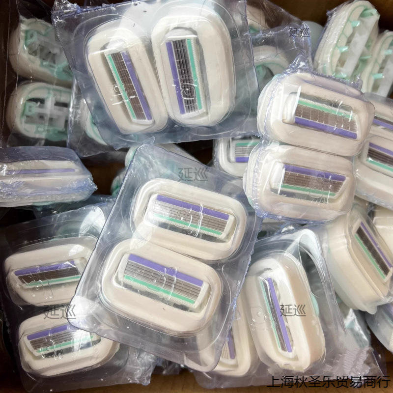 Comfortable Replacement Soap Underarm Razor Replacement Heads for Women, Suitable for Sensitive Skin, Bulk Original Razor Heads with Free Shipping