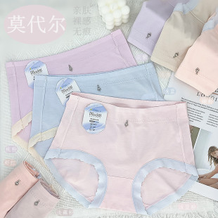 ����ɫ�壩�ļ�Ī����Ůʿ���ǃ�ѝ�����r��ѝ�ü�ɫŮ��ѝ���l