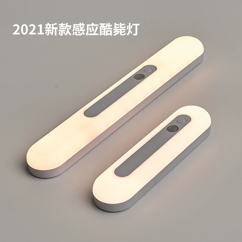 Новая лампа для общежития адсорбционная Светодиодная лампа зарядка обучающая лампа для чтения прикроватная настольная лампа для защиты глаз Студенческая холодная мертвая лампа