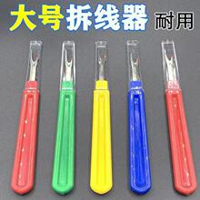 SKA��̖��ɫ�𾀵� �������p�x���� ᘾ���������ʮ�ֽ�����