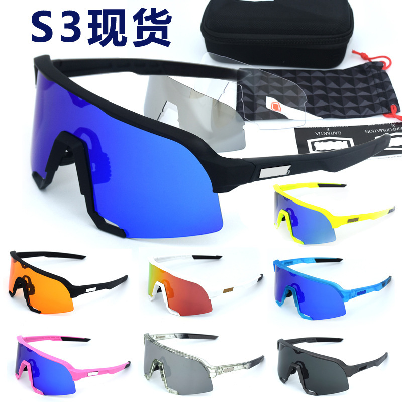 Spot PITSCOTTFOX 100 cycling mirror S3 large frame sports glasses three-piece bicycle glasses set
