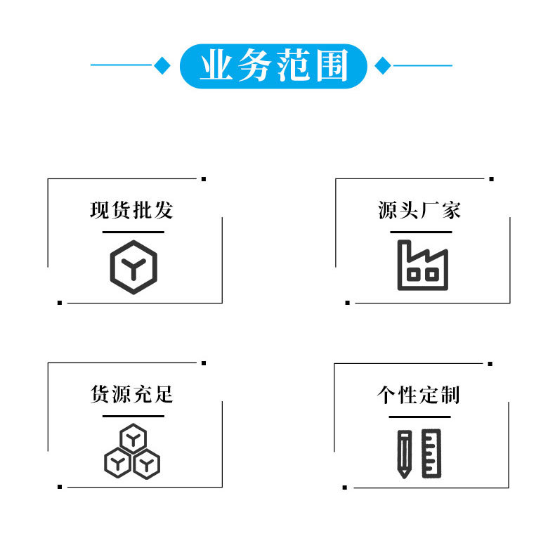 金速（详情）_06.jpg