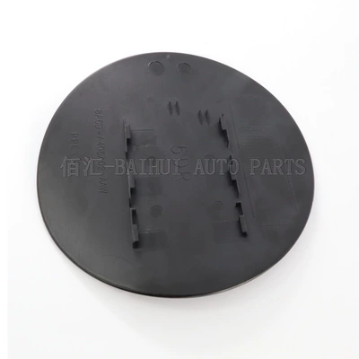 Fuel Tank Filler – Tank cap