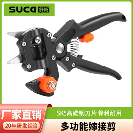 其他园林工具;修枝剪;电链锯