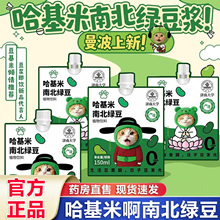 �������ϱ��G���{�ٷ���͘���ꖹ����׾G���������{�I�B��ͼ�x6