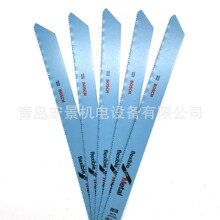 ��BOSCH�����R��䏗lS1122BF����䏗lS922EF늄��䏗l��ʿ����