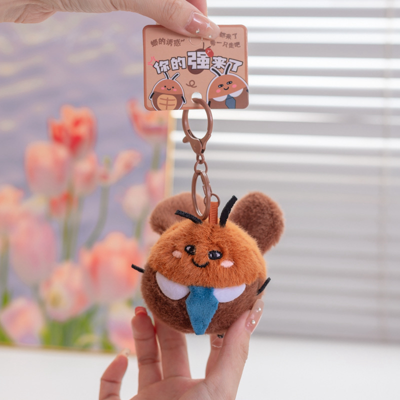 바퀴벌레가 일하다