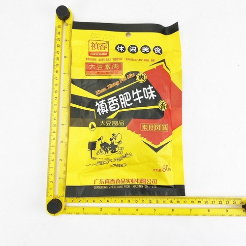 Aromatic Beef Flavor 60 Pouches, Mushroom Beef and Soy-Based Vegetarian Snacks, Nostalgic Snack for Childhood Memories