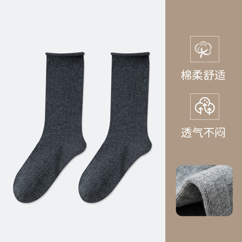 白色卷边袜子女纯棉中筒袜ins秋冬日系jk抽条学生长袜无骨月子袜|undefined