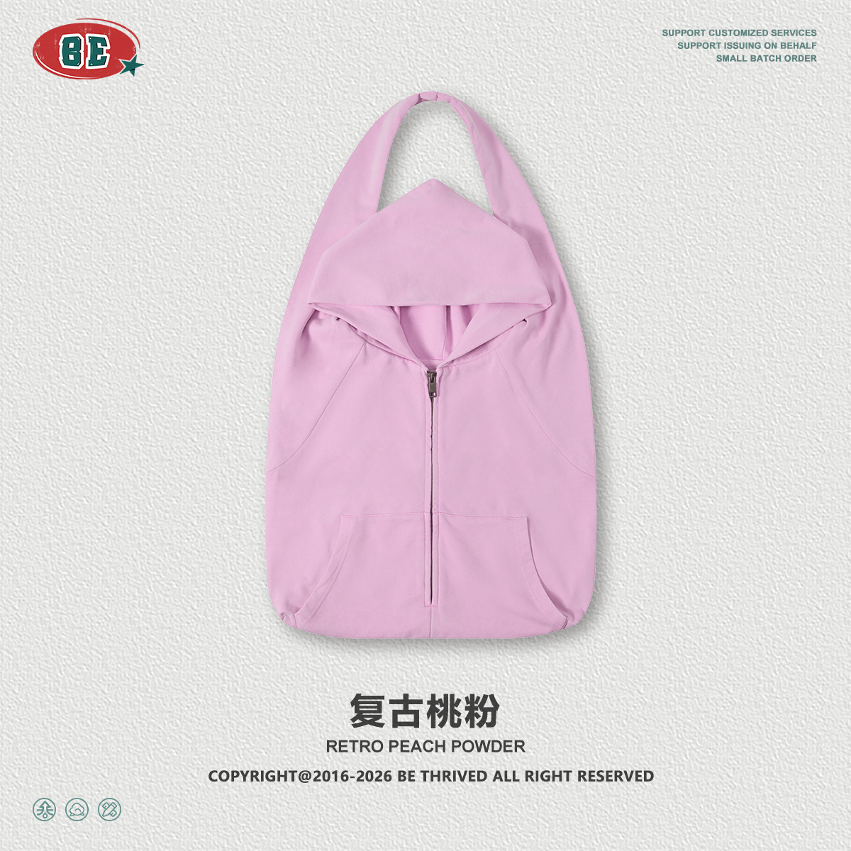 Bolsa de mochila - polvo de peach retro