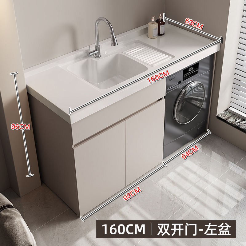 ハニカムバルコニーアルミランドリーキャビネット一体型洗面台洗濯シンクスロッカー付き洗濯機キャビネットバスルームバスルームキャビネット|undefined