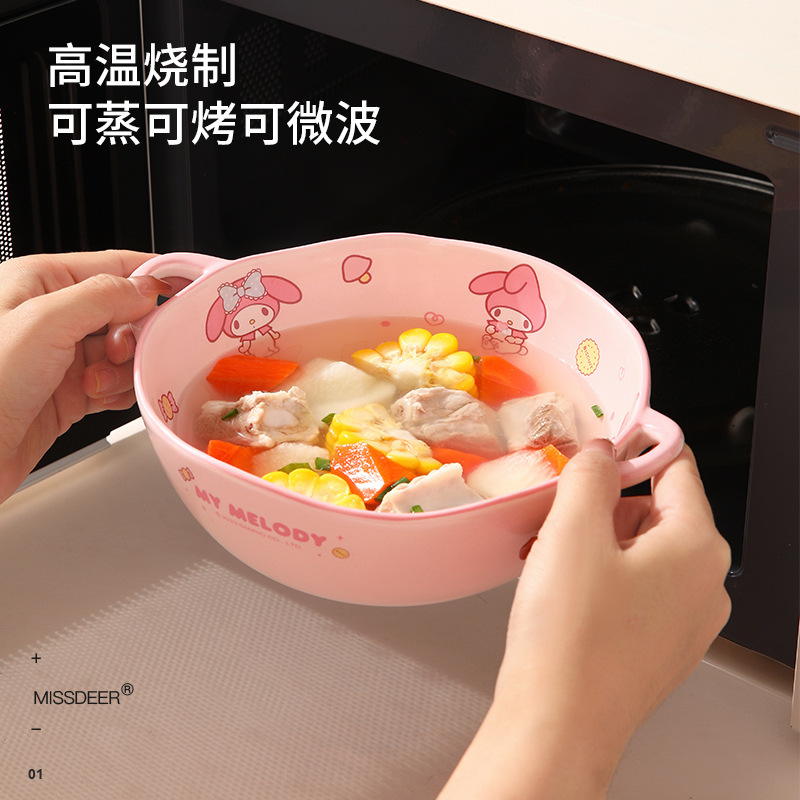 サンリオ二耳スープ碗家庭用高級感食器陶磁器碗漫画大サイズヨーグルト碗果物サラダ碗|undefined