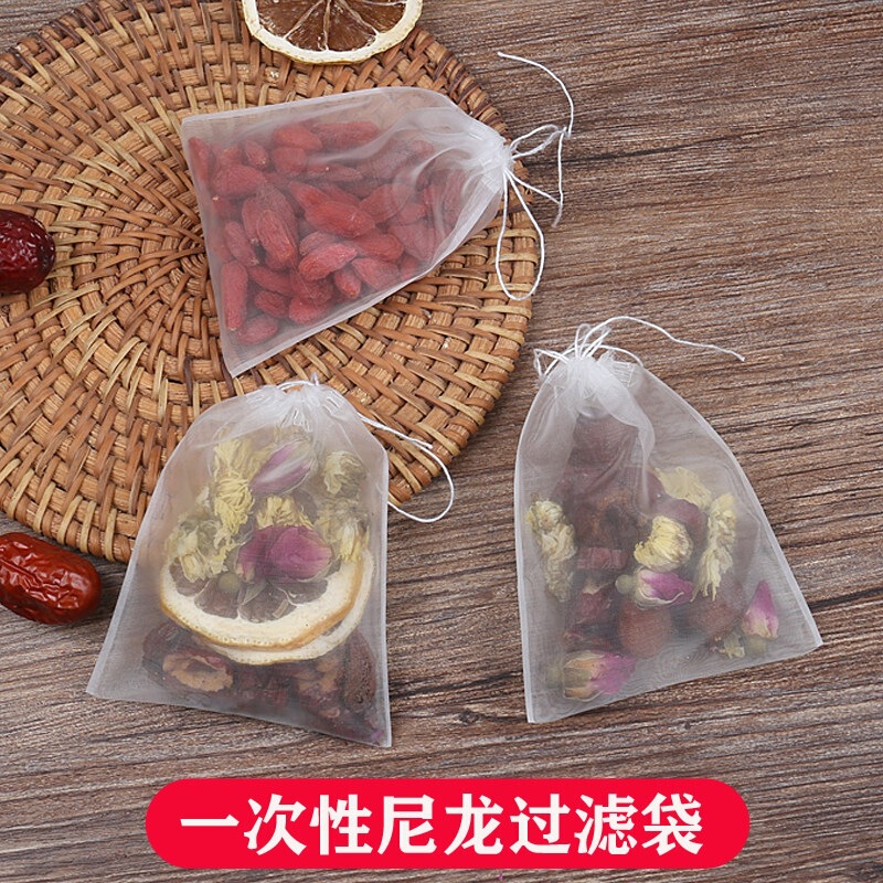 Disposable Self-Sealing Nylon Tea Bags, Tea Filter Bags, Flower Tea Bags, Tea Leaf Bags, Steaming Filter Bags, Empty Tea Bags Disposable Self-Sealing Nylon Tea Bags, Tea Filter Bags, Flower Tea Bags, Tea Leaf Bags, Steaming Filter Bags, Empty Tea Bags
