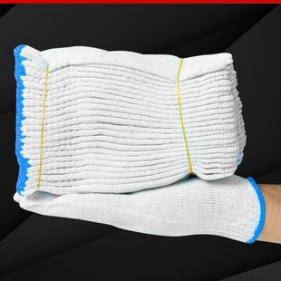 Labor Protection Gloves, Wear-Resistant Work, Non-Slip Labor, Thin, Thickened White Gauze Cotton Thread, Wholesale Men's Construction Site Work Gloves
