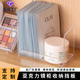 ԡ���R������Ĥ�ռ{��͸��������l���gϴ��̨���偆�����֌ӓ���