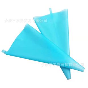 Baking tools 12-inch TPU silicone pastry bag pastry nozzle repeated use thickened cake cookies baby food supplement