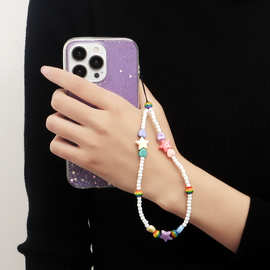 欧美跨境饰品 多元素五角星白色米珠手机串珠挂件ins风 包包挂饰